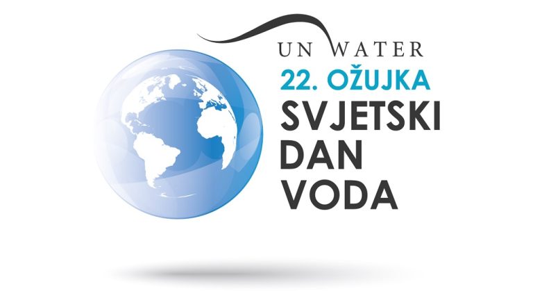 Svečana akademija <em>Svjetski dan voda</em>