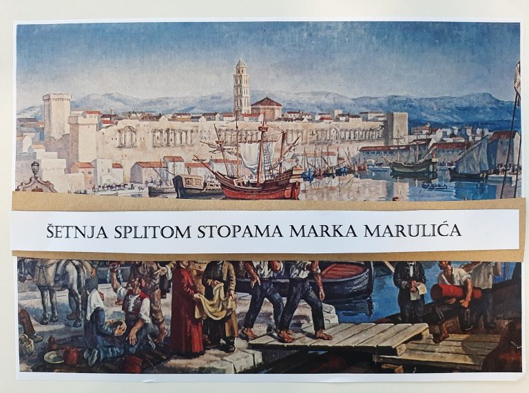 Izložba <em>Šetnja stopama Marka Marulića</em>  povodom 570. godišnjice rođenja