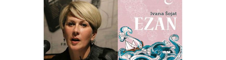 Festival svjetske književnosti: Ivana Šojat