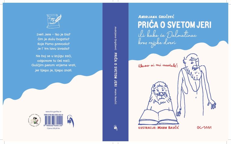 Promocija slikovnice Andrijane Grgičević, <em>Priča o svetom Jeri</em>