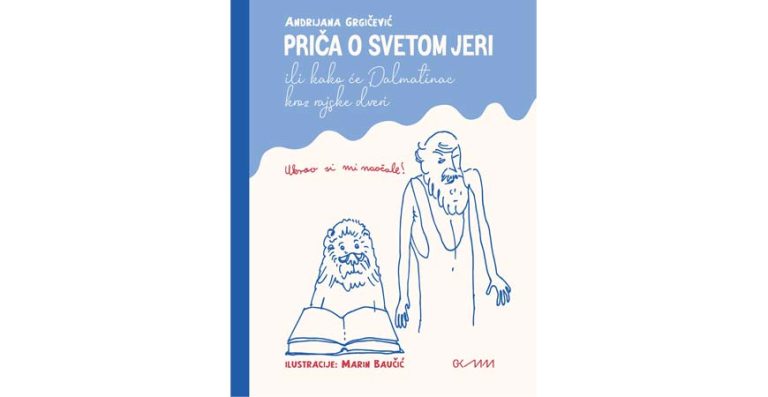 Otvaranje Mjeseca hrvatske knjige i promocija virtualne slikovnice, <em>Priča o svetom Jeri…<em>