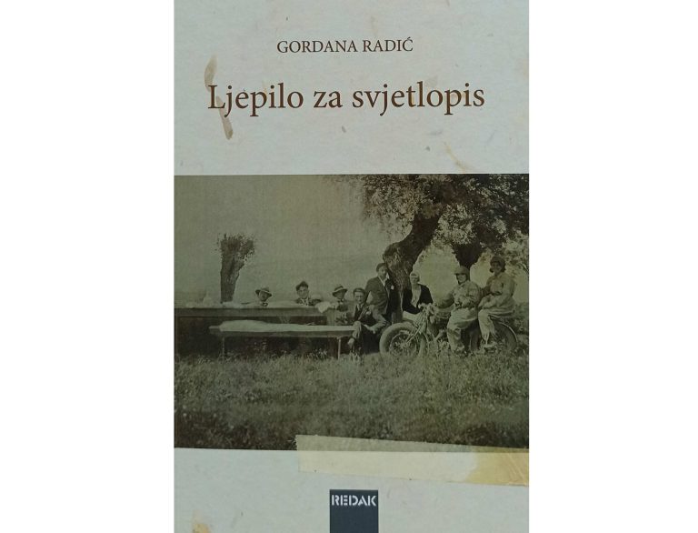 Promocija knjige Gordane Radić <em>Ljepilo za svjetlopis</em>