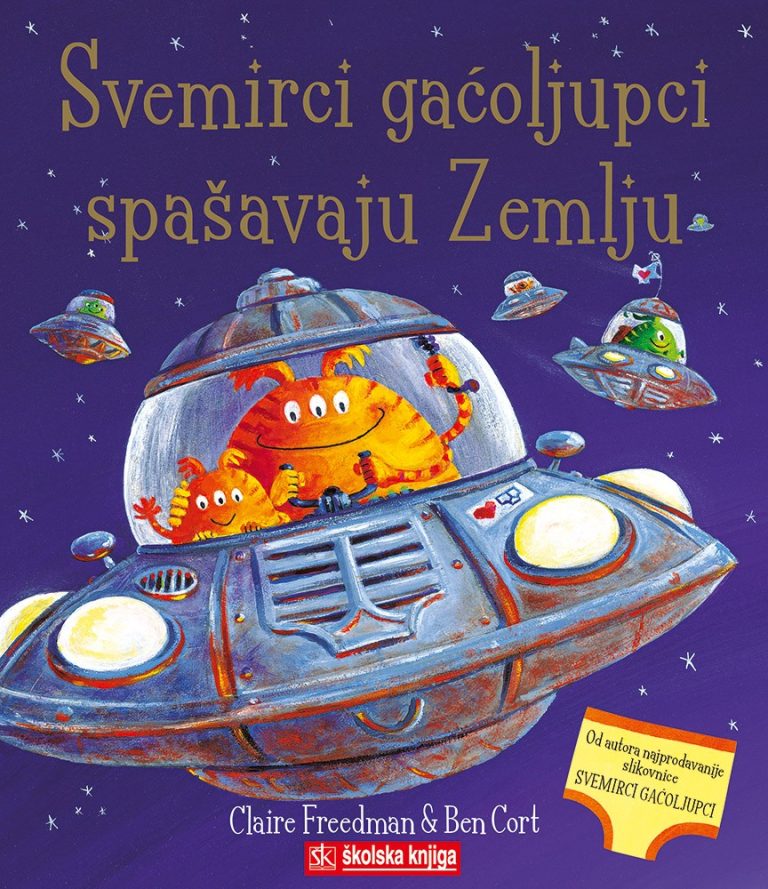 Mala čarobna čitaonica: Svemirci gaćoljupci spašavaju Zemlju