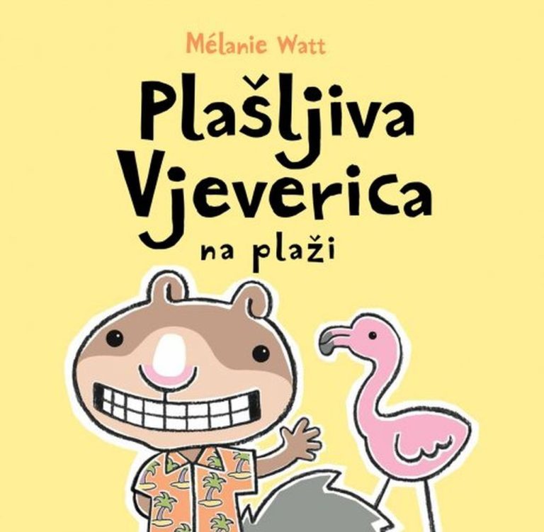 Mala čarobna čitaonica: Plašljiva vjeverica na plaži