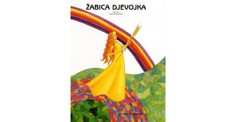 Mala čarobna čitaonica: Žabica djevojka