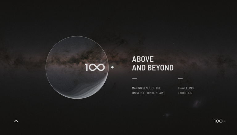 Izložba <em>IZNAD I JOŠ DALJE (ABOVE AND BEYOND)</em> Međunarodne astronomske unije